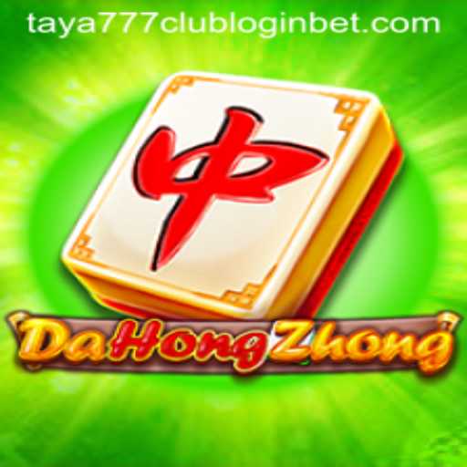 DaHongZhong: A Thrilling Mastery of Traditional Mahjong