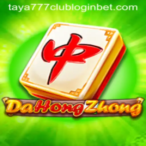DaHongZhong: A Thrilling Mastery of Traditional Mahjong