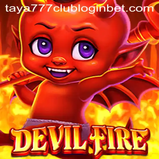 DevilFire: The Thrilling World of Fantasy Gaming