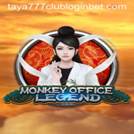 Exploring the Exciting Realm of MonkeyOfficeLegend